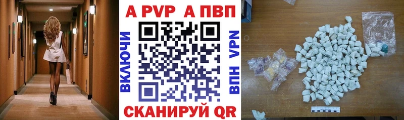 Купить закладку Калуга Бошки Шишки  Амфетамин  Alpha-PVP  Гашиш  Кокаин  Меф 