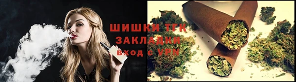 мефедрон мука Пересвет