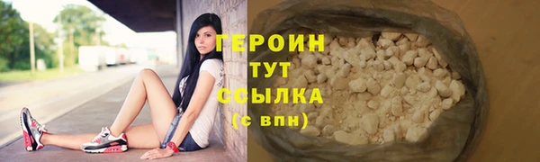 мефедрон мука Пересвет