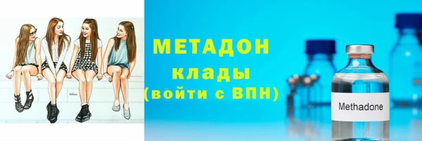 твердый Ветлуга