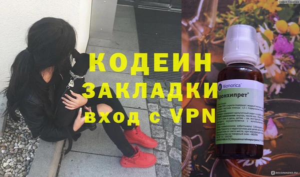 твердый Ветлуга
