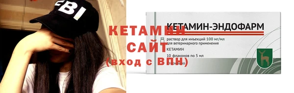 мефедрон мука Пересвет