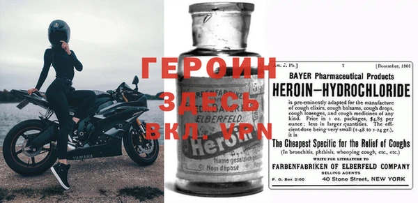 мефедрон Переславль-Залесский
