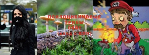 мефедрон мука Пересвет