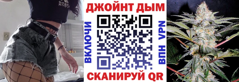 Каннабис индика  Калуга 